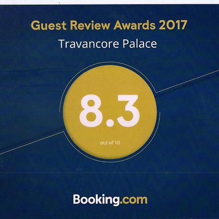 Treebo Premium Travancore Palace Cherthala Alappuzha Ngoại thất bức ảnh